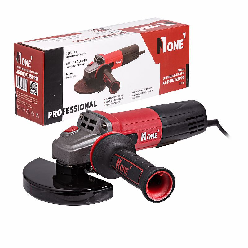 Углошлифовальная машинка УШМ NUMBER ONE AG1100/125PRO