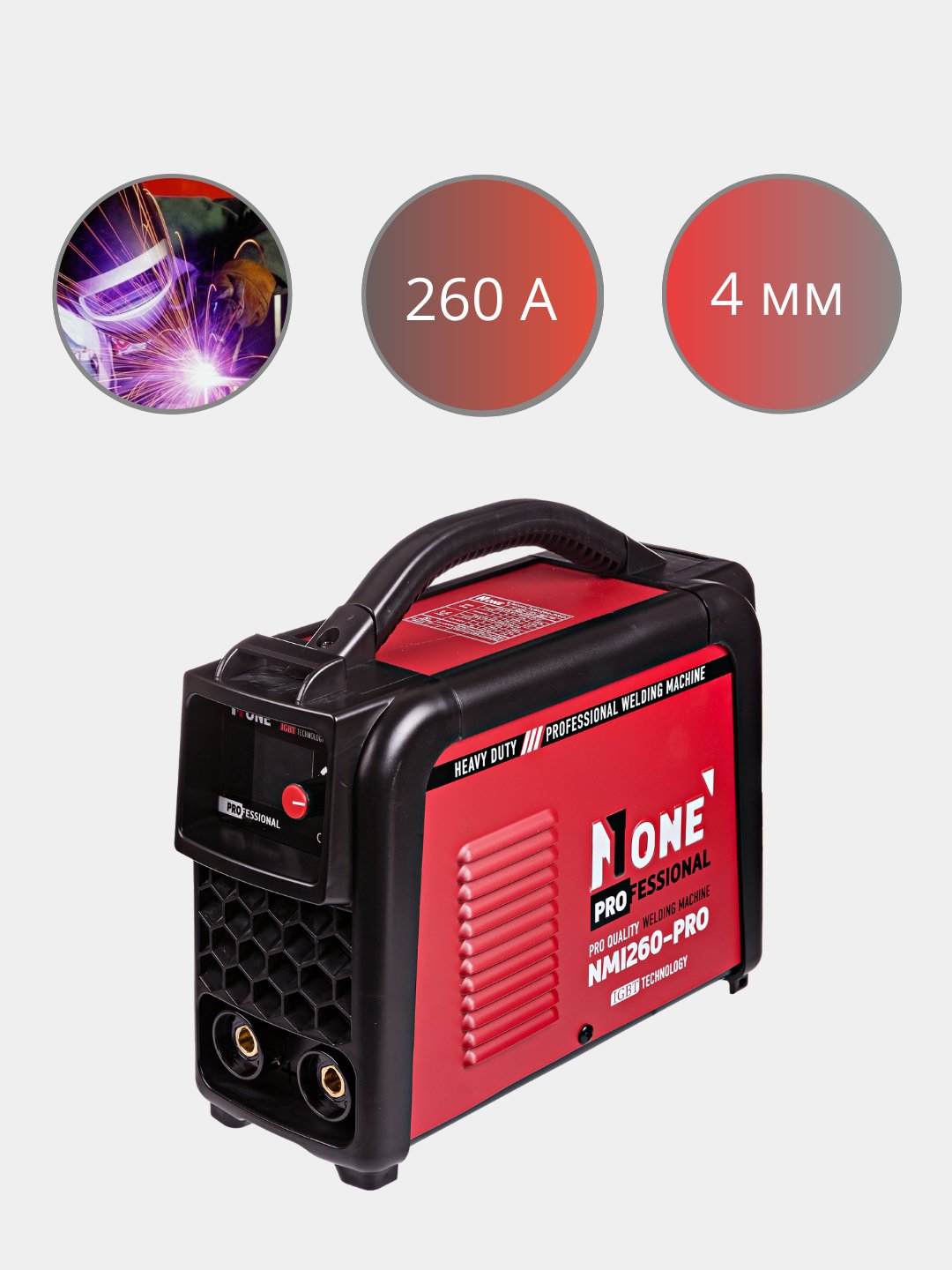 Сварочный аппарат инверторный NUMBER ONE NMI260-PRO