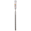 Бур по бетону SDS plus-1 (8x150x210 мм; SDS-Plus) Bosch 2608680271