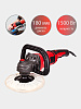 Углошлифовальная полировальная машинка NUMBER ONE AG1500/180PRO