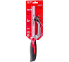 Компактная ножовка Milwaukee 48220012