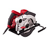 Пила дисковая NUMBER ONE CS1600/190-PRO