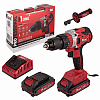Шуруповерт аккумуляторный бесщёточный ударный NUMBER ONE CDI20/2.0-IN-BR-2B PROfessional