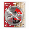 Диск пильный по дереву NACD255253060T NUMBER ONE