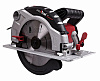 Пила дисковая NUMBER ONE CS2000/210-PRO