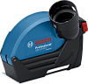 Кожух Bosch GDE 125 EA-T