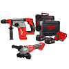 Набор инструментов Milwaukee M18 BLPP2G-502X